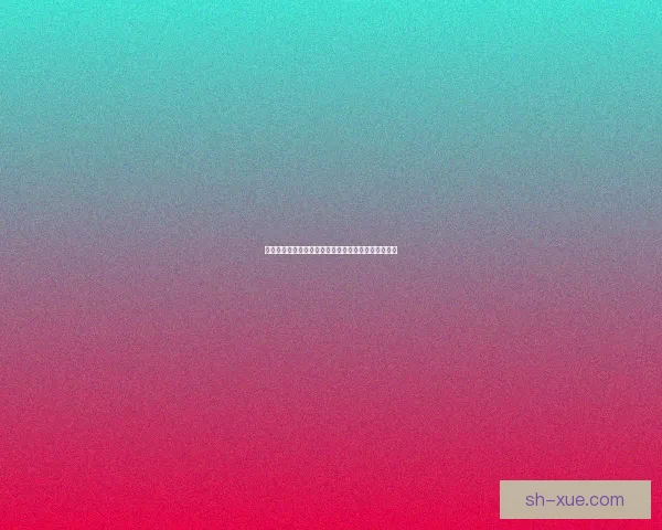 点亮心中光，驱散阴霾——拥抱正能量，活出精彩人生